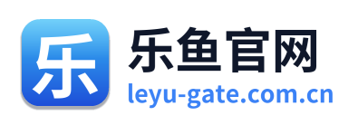 乐鱼官网